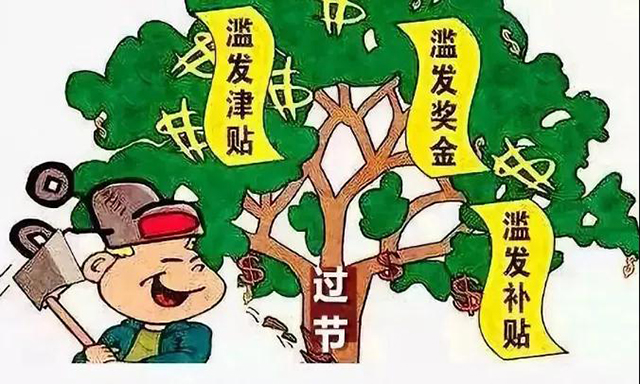 泗陽縣交通產業(yè)集團有限公司